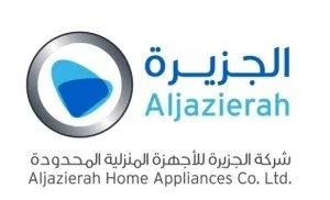 شركة الجزيرة للأجهزة المنزلية