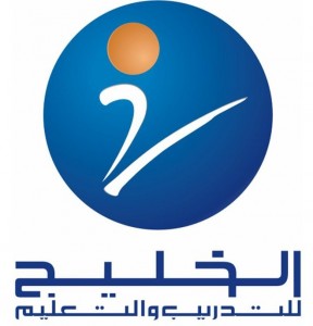 شركة الخليج للتدريب والتعليم