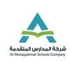 شركة المدارس المتقدمة