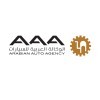 شركة الوكالة العربية للسيارات