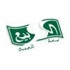 شركة الربيع السعودية للأغذية
