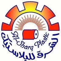 شركة الشرق للصناعات البلاستيكية