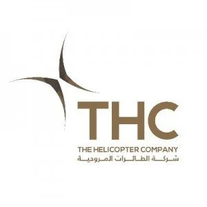شركة الطائرات المروحية