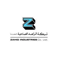 شركة الزاهد الصناعية