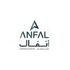 شركة أنفال للخدمات الأعمال المشتركة