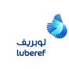شركة أرامكو السعودية لزيوت الأساس (لوبريف)
