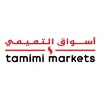 شركة أسواق التميمي