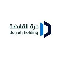شركة درة القابضة