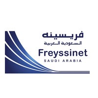شركة فريسينه السعودية العربية