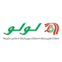 شركة لولو السعودية
