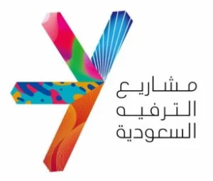 شركة  مشاريع الترفيه السعودية