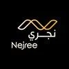شركة نجري