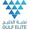 شركة نخبة الخليج