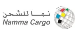 شركة نما لخدمات الشحن