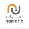 شركة نمارق للخدمات العربية المحدودة