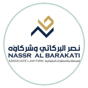 شركة نصر البركاتي وشركاؤه