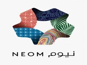 شركة نيوم