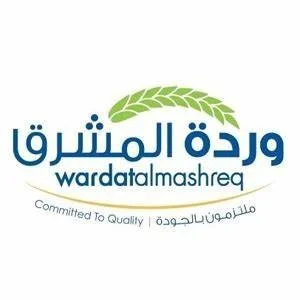 شركة وردة المشرق للأغذية