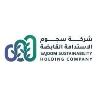 شركة سجوم الاستدامة القابضة