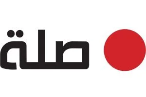 شركة صلة