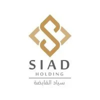 شركة سياد القابضة المحدودة
