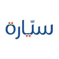 شركة سيارة