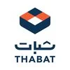 شركة ثبات للمقاولات