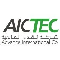 شركة تقدم العالمية للاتصالات وتقنية المعلومات