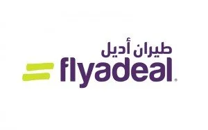 شركة طيران أديل