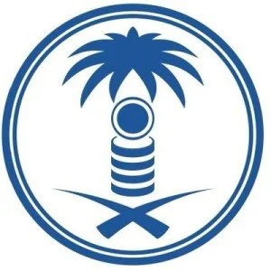 صندوق البيئة