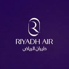 وظائف شاغرة في طيران الرياض في مجالات الطيران والمالية والهندسة